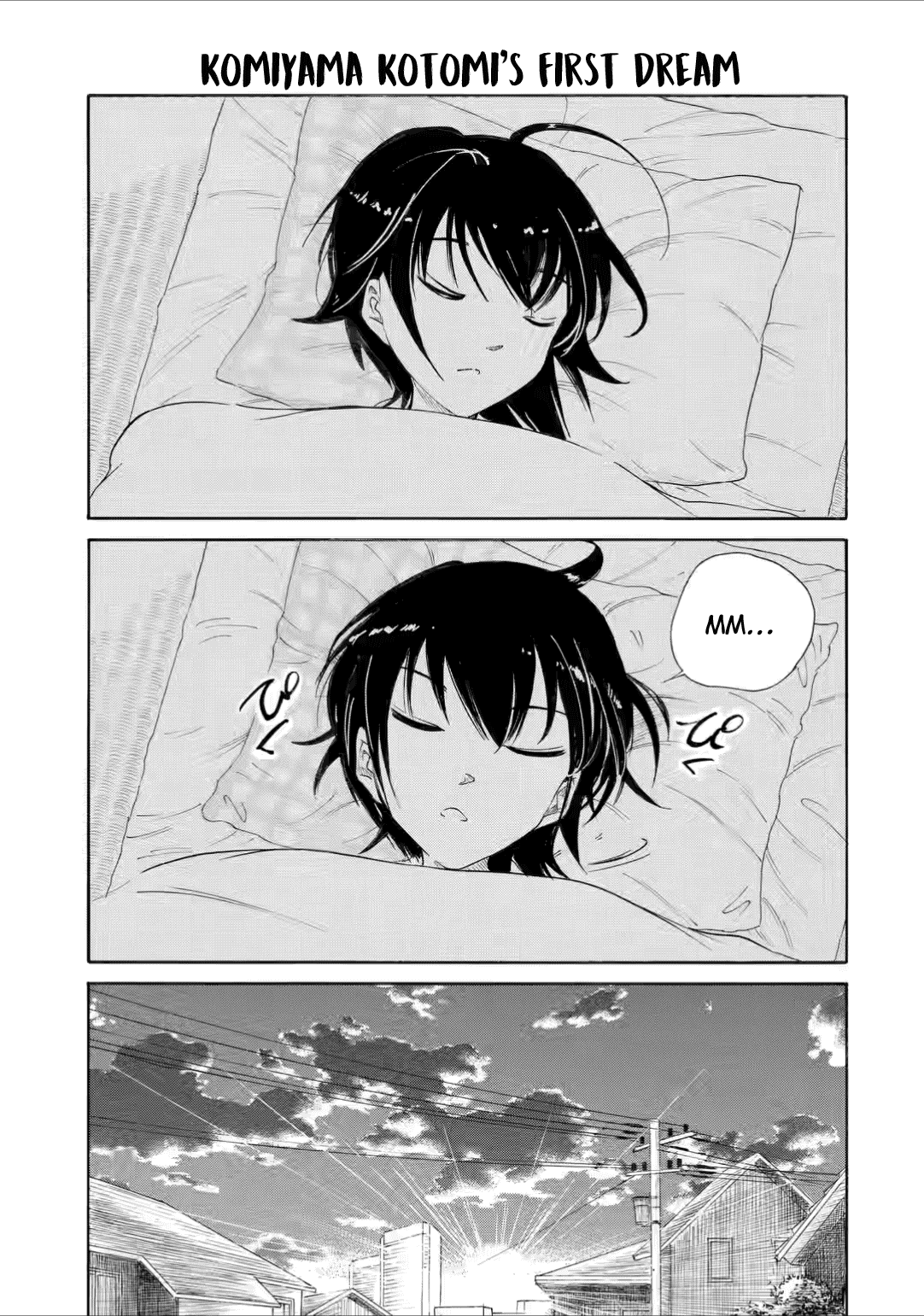 WataMote, Chapter 211.5 image 13